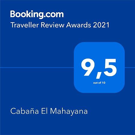 Cabana El Mahayana ティグレ エクステリア 写真